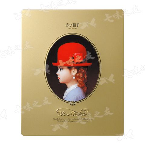 紅帽子 Gold Box 金帽禮盒 567.5g