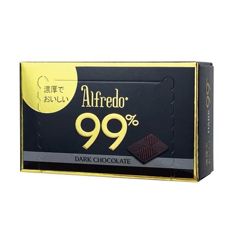 Alfredo白儷人99%醇黑巧克力 60g*10