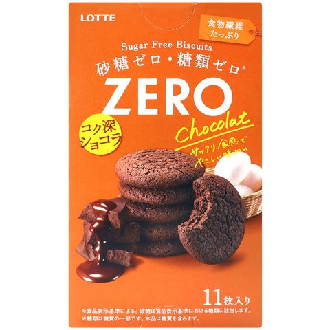 LOTTE 可可風味餅乾 (72.6g)