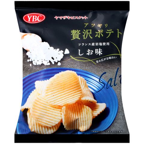 YBC 厚切贅澤洋芋片-鹽味 (55g)
