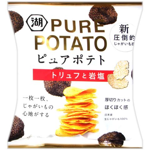 湖池屋 PURE POTATO松露鹽味薯片 (52g)
