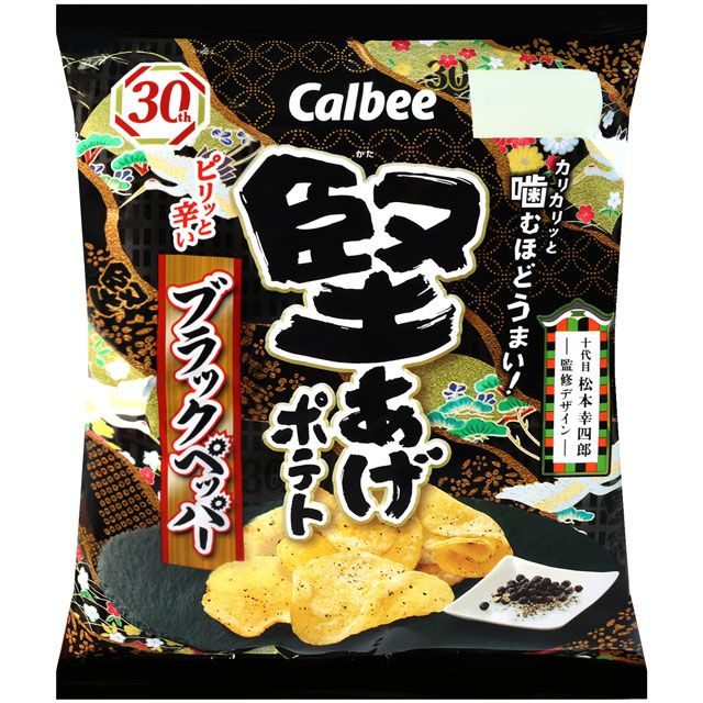 Calbee  堅脆洋芋片-黑胡椒風味 (65g)