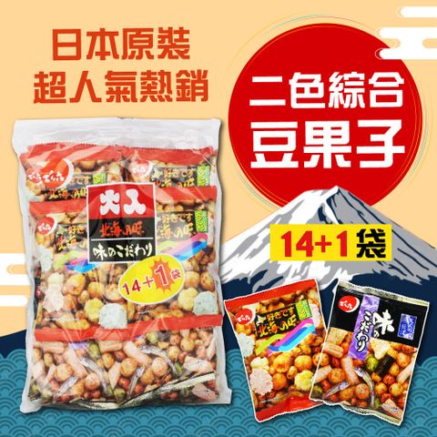 天六 二色綜合14+1袋入大包裝豆果子(365g)