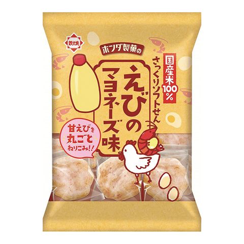 本田 蝦味蛋黃醬米菓55g