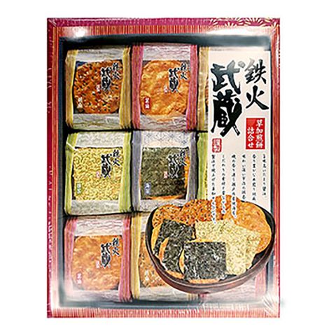本田米果精緻禮盒日本本田鐵火燒綜合煎餅禮盒283.2g
