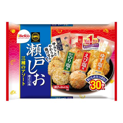 栗山  瀨戶三種蝦味仙貝30枚(156g)