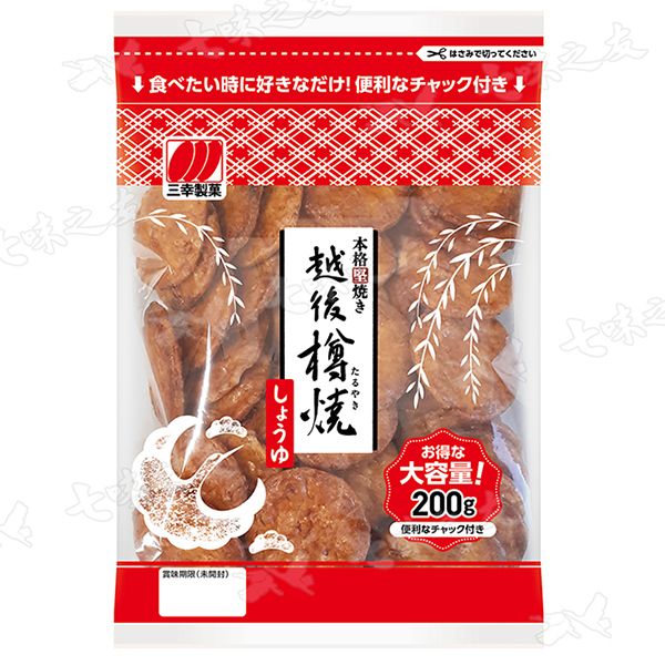 三幸越後樽燒醬油風味米果家庭包200g - PChome 24h購物