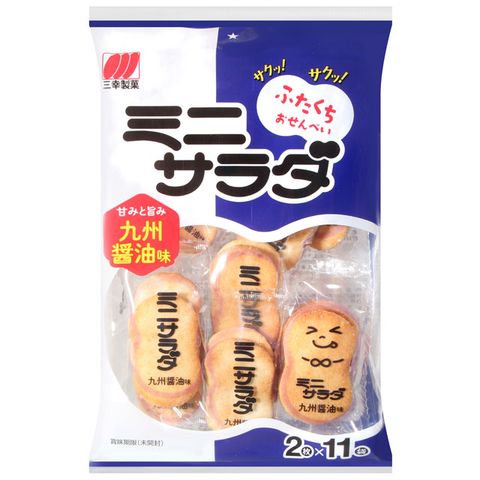 三幸 迷你九州醬油風味米果 (60.5g)