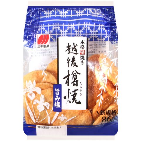 三幸 越後樽燒鹽味米果 (86g)