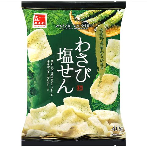 木村 山葵鹽風味仙貝 (40g)
