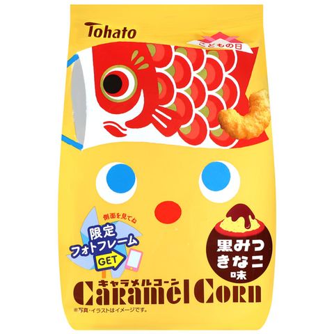 TOHATO 玉米脆果-黑糖蜜黃豆粉-期間限定 (65g)
