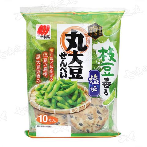 三幸製菓 丸大豆枝豆仙貝(鹽味) 115g