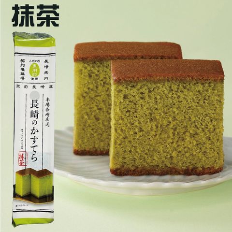 福壽屋 日本 長崎蜂蜜蛋糕(270g)