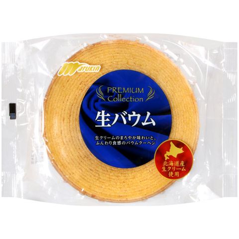 【 限 時 優 惠 】Marukin 年輪蛋糕-藍色 (270g)