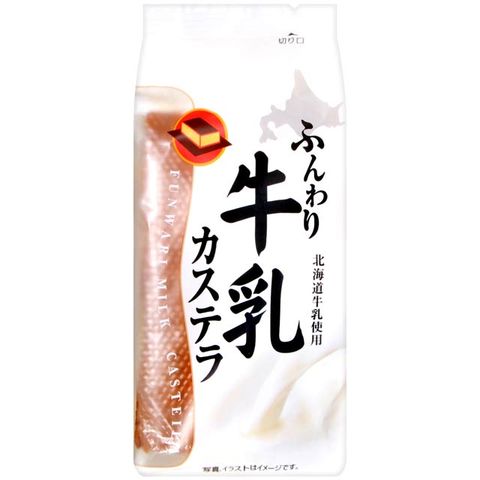 蜂蜜蛋糕-牛奶 (90g)