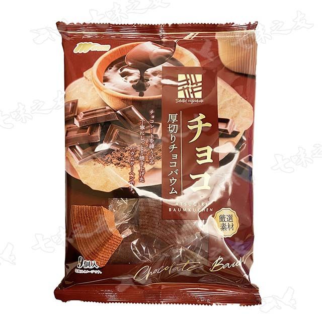 丸金  年輪蛋糕(巧克力風味) 189g