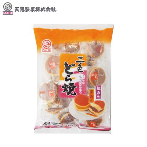 天惠 二色銅鑼燒(210g)
