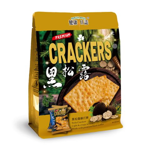 192G黑松露蘇打餅
