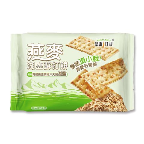 276G燕麥湖鹽蘇打餅