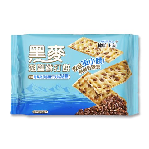 276G黑麥湖鹽蘇打餅