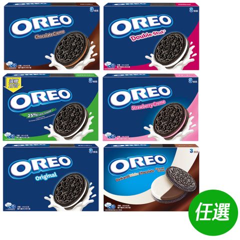 OREO 奧利奧三明治餅乾量販包 (3條*6盒)(多口味可選)