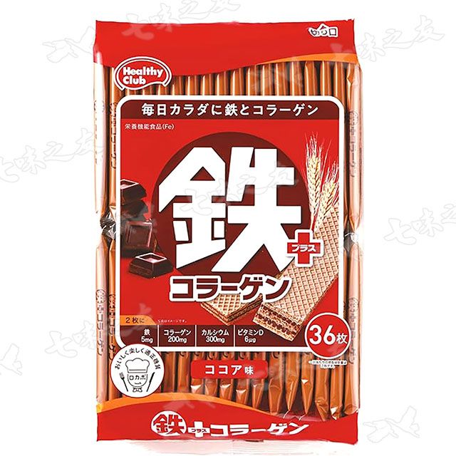 Hamada 哈馬達  營養威化(鐵+膠原)(36p) 255.6g