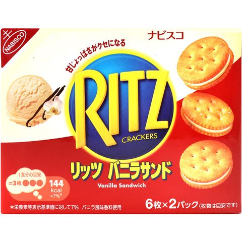 Mondelez RITZ香草風味夾心餅乾 (106g)