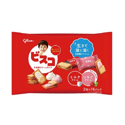 Glico 固力果 Glico奶油夾心餅-牛奶風味&草莓風味