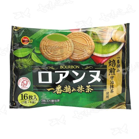 Bourbon 北日本 蘿蔓酥家庭包(一番摘抹茶風味)