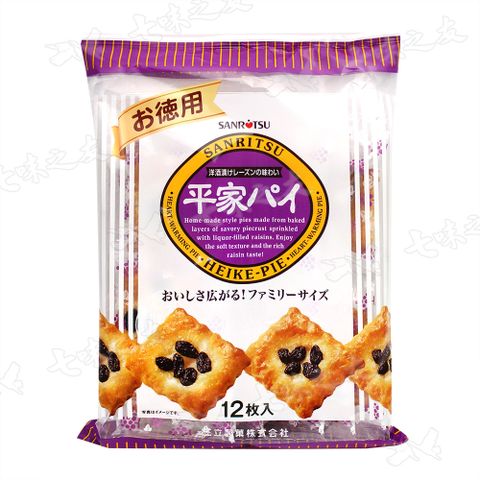 三立 三立 葡萄派家庭包 144g