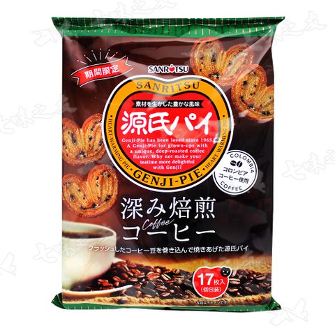 三立 深焙煎咖啡源氏派家庭包 119g