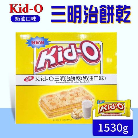 【Kid-O 日清】 奶油三明治家庭號 1530g X4盒