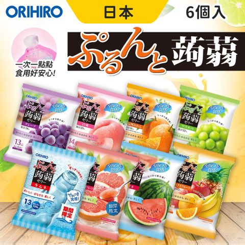 日本 ORIHIRO 蒟蒻果凍 120g 口味任選 6包組