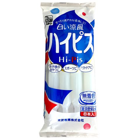光武 清涼飲料棒504ml