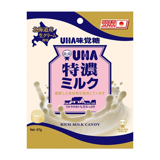 UHA 味覺糖 [ ] 特濃牛奶糖(67g)