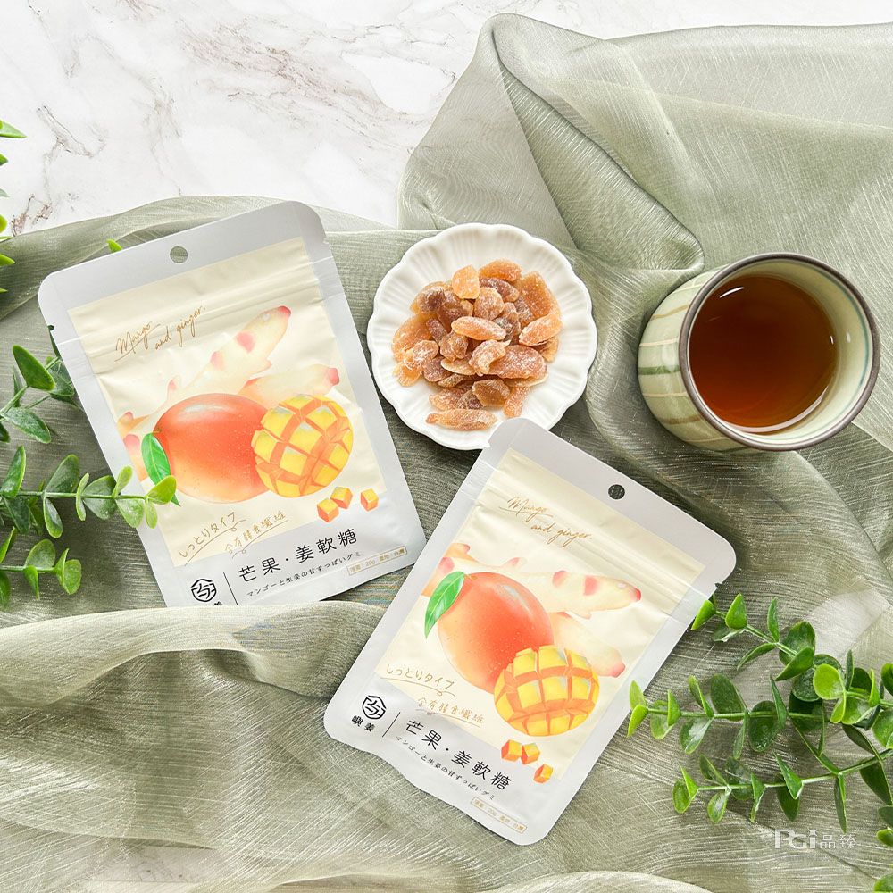  【鴻森】姜軟糖(百香果&芒果&鳳梨&蜂蜜檸檬)(20g)