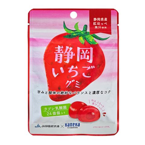 日本靜岡草莓夾心軟糖40g