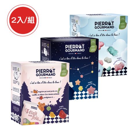 【PALIER】Pierrot Gourmand 法國綜合水果軟糖*2盒(夜空繁星.彩雲朵朵.童話森林)