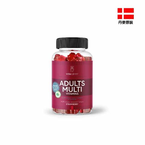 【PALIER】即期品 Vita Yummy丹麥成人綜合機能軟糖(60顆/瓶、原裝進口) 1+1 (效期2025/8/31)