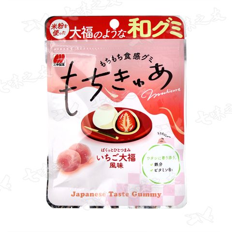 三幸 草莓大福風味軟糖 40g