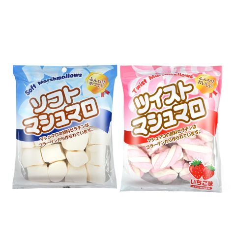 CONFEX 棉花糖-任選 (香軟/草莓風味)
