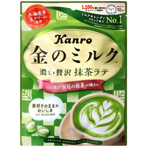 Kanro 金牛奶糖-抹茶 (66.3g)