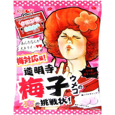 RIBON 道明寺梅子風味糖 (60g)
