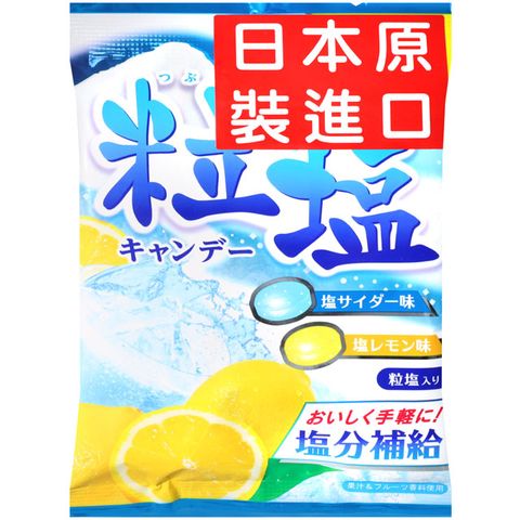 扇雀飴 粒鹽糖-蘇打風味&amp;檸檬風味 (48g)