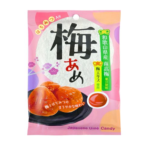 SENJAKU扇雀飴 蜂蜜梅子糖(44g)
