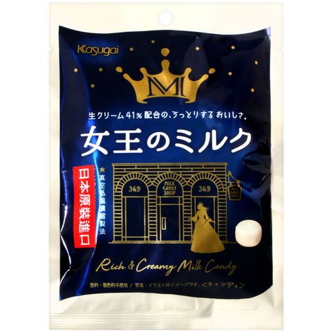 春日井 女王的牛奶糖 (66g)