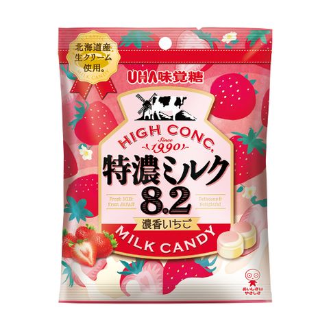 [UHA 味覺糖] 特濃牛奶糖-草莓味(58g)