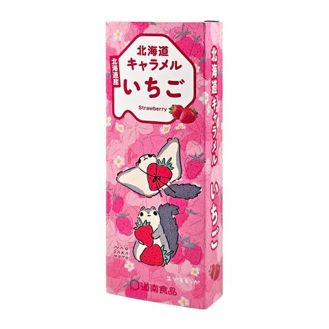 日本北海道草莓風味牛奶糖 72g _草莓牛奶糖