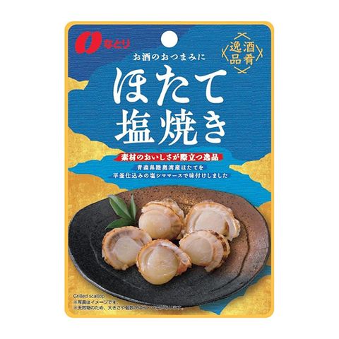 NATORI  德用鹽烤扇貝36g