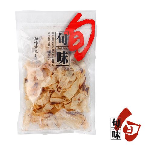 《旬味》辣味章魚片 80G